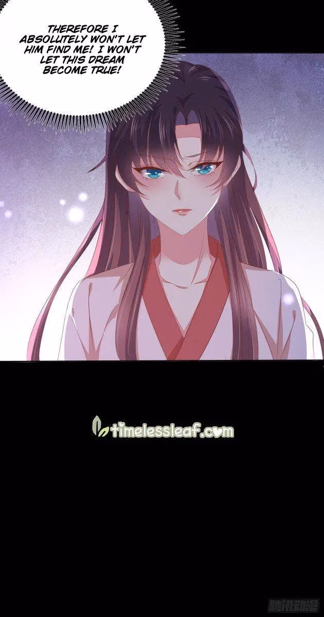 Read Supreme Ocular Master: The Peerless Heiress chapter 157.2 image 2 on Lezhin