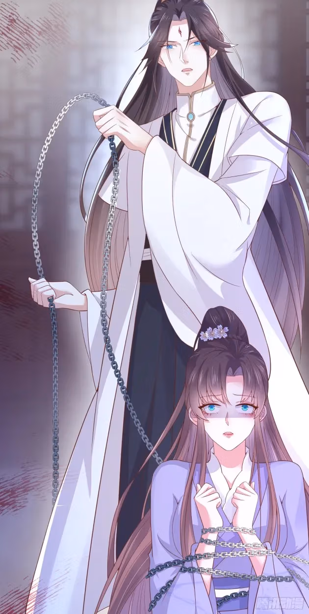 Read Supreme Ocular Master: The Peerless Heiress chapter 157 image 1 on Lezhin