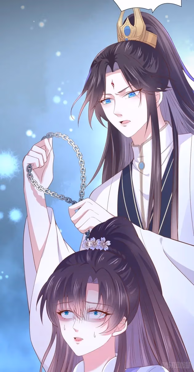 Read Supreme Ocular Master: The Peerless Heiress chapter 157 image 4 on Lezhin