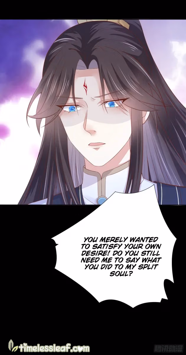 Read Supreme Ocular Master: The Peerless Heiress chapter 157 image 6 on Lezhin