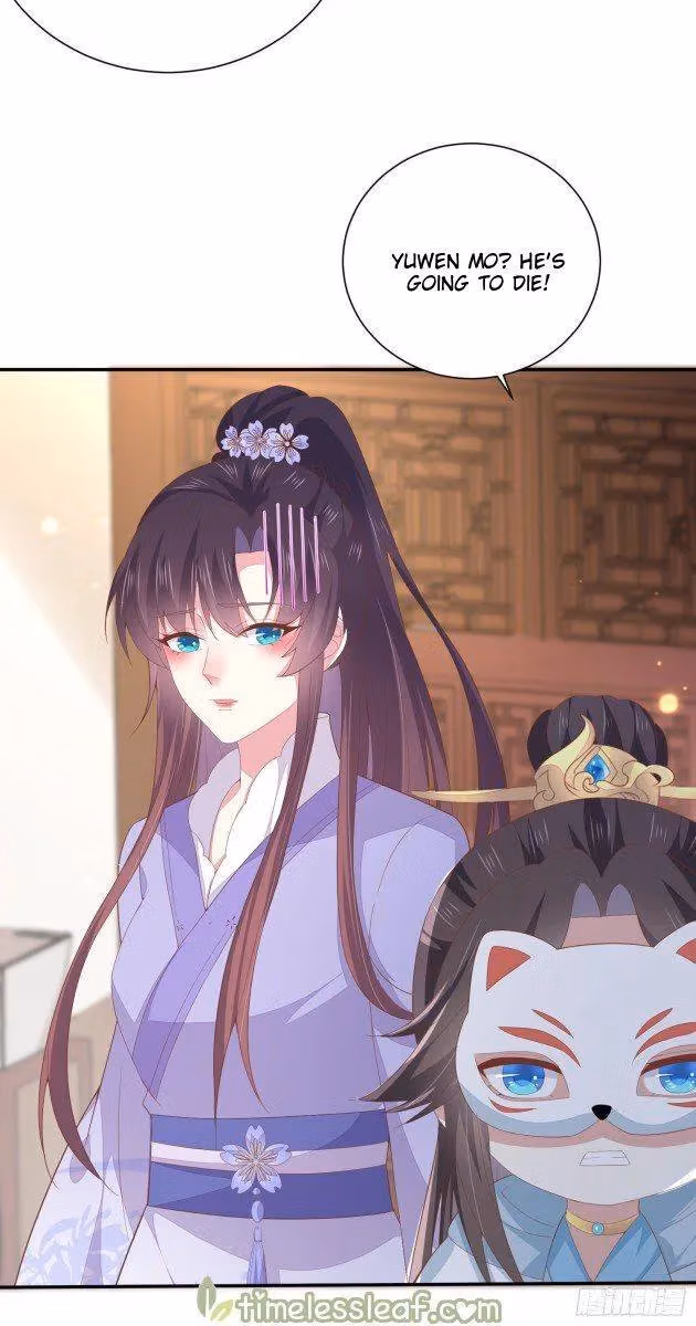 Read Supreme Ocular Master: The Peerless Heiress chapter 158.1 image 5 on Lezhin
