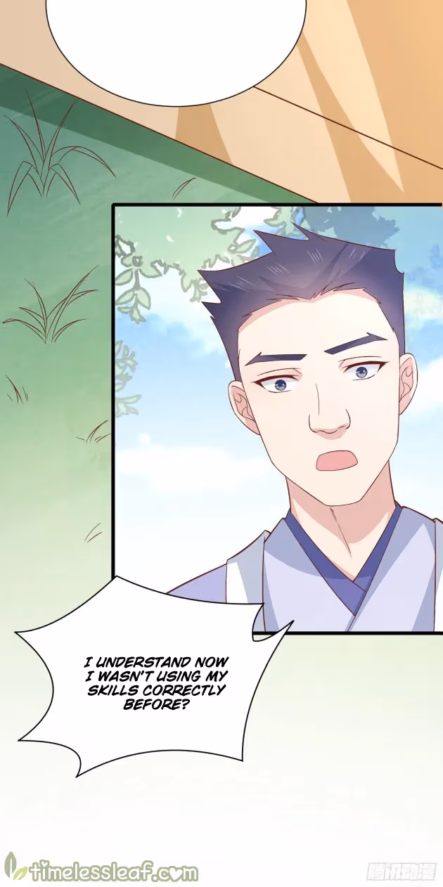 Read Supreme Ocular Master: The Peerless Heiress chapter 159.5 image 3 on Lezhin
