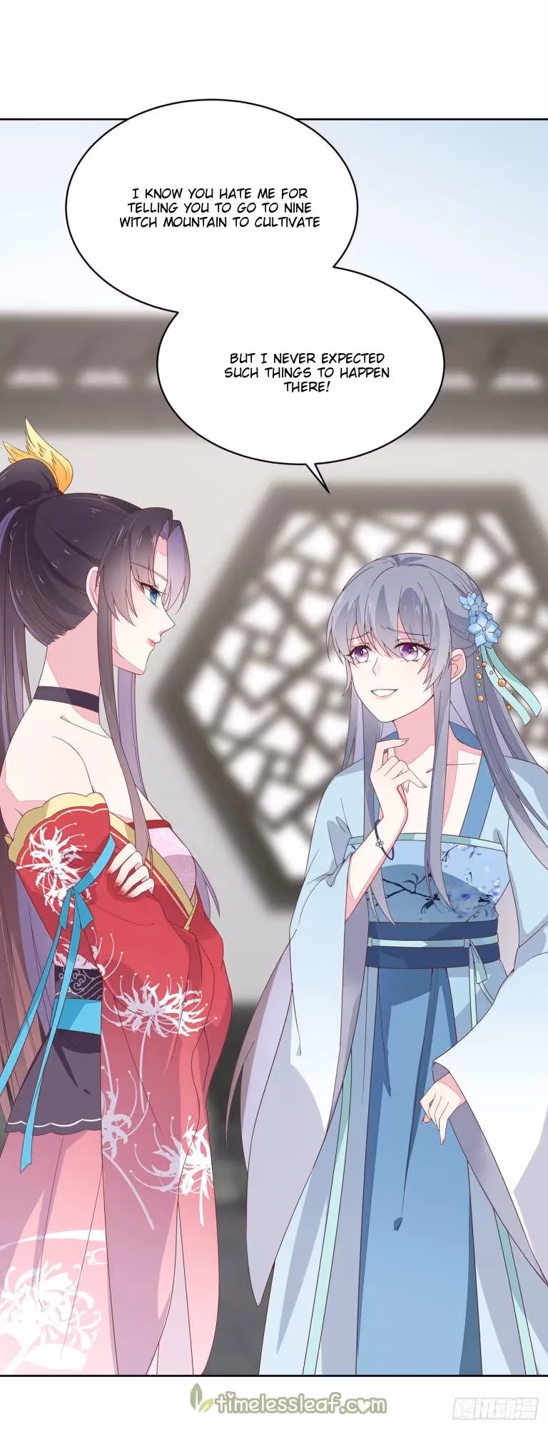 Read Supreme Ocular Master: The Peerless Heiress chapter 16.1 image 3 on Lezhin
