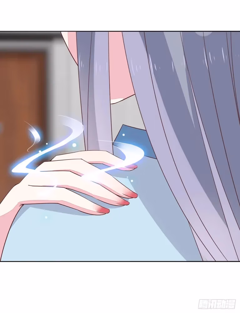 Read Supreme Ocular Master: The Peerless Heiress chapter 16.2 image 0 on Lezhin