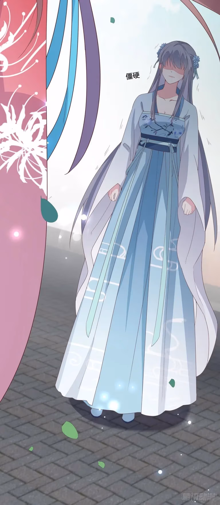 Read Supreme Ocular Master: The Peerless Heiress chapter 16.2 image 3 on Lezhin