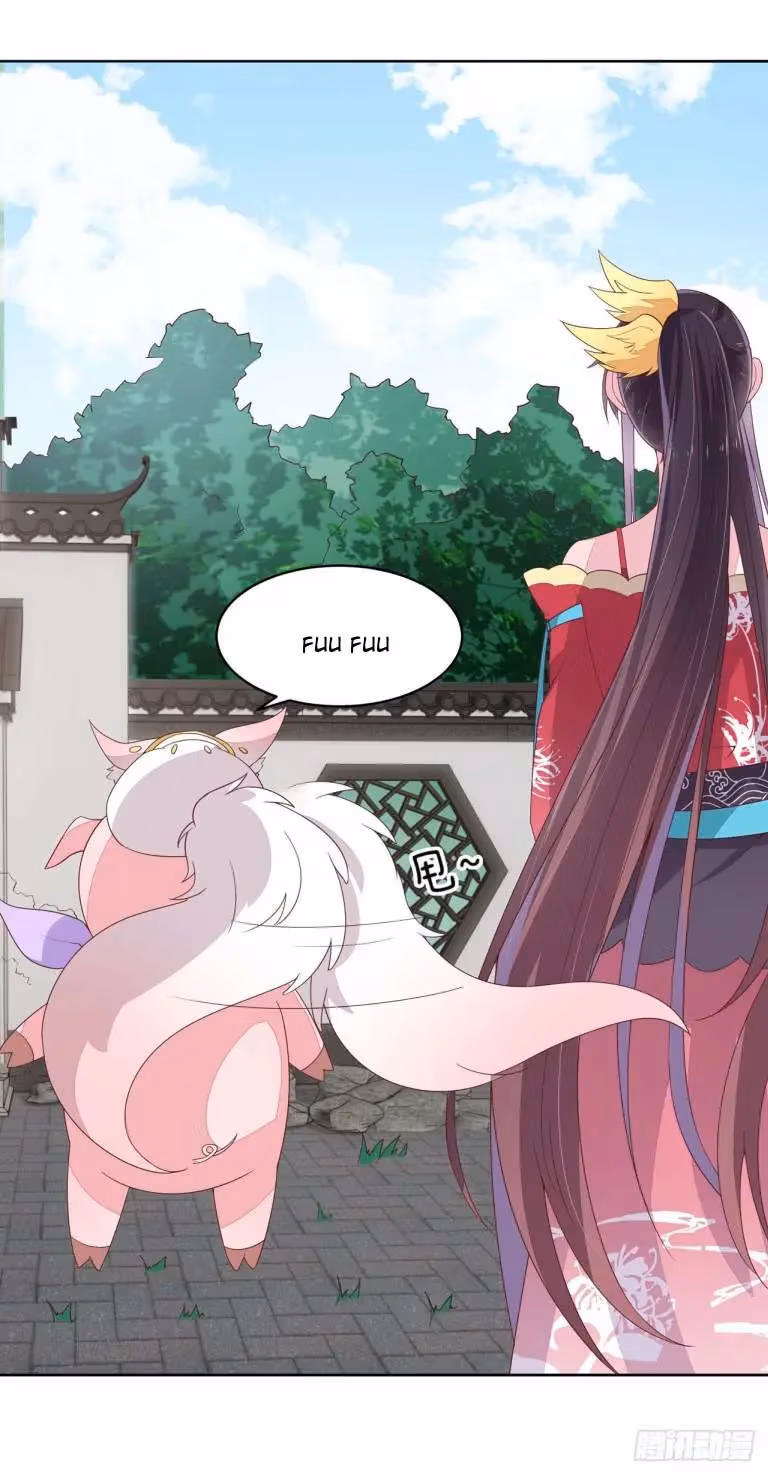 Read Supreme Ocular Master: The Peerless Heiress chapter 16.3 image 0 on Lezhin