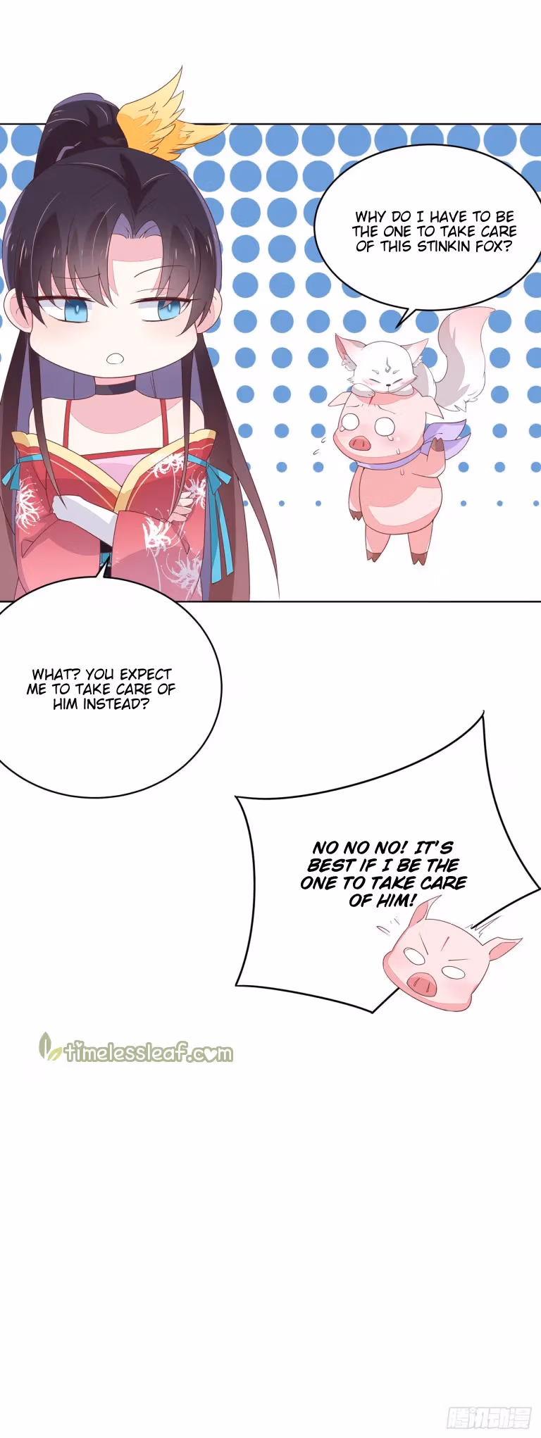 Read Supreme Ocular Master: The Peerless Heiress chapter 16.3 image 3 on Lezhin