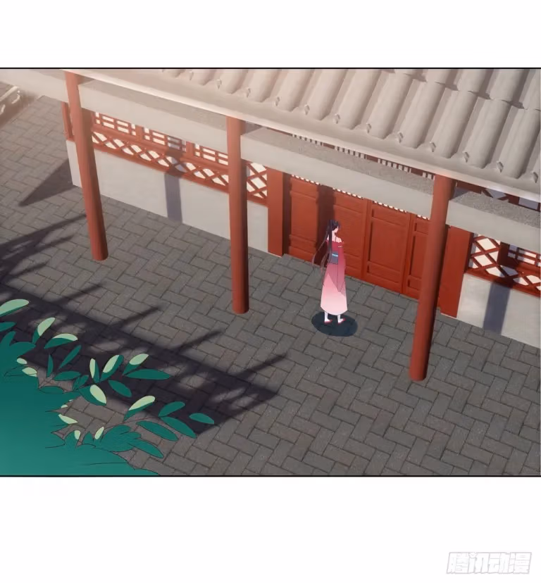 Read Supreme Ocular Master: The Peerless Heiress chapter 16.3 image 4 on Lezhin