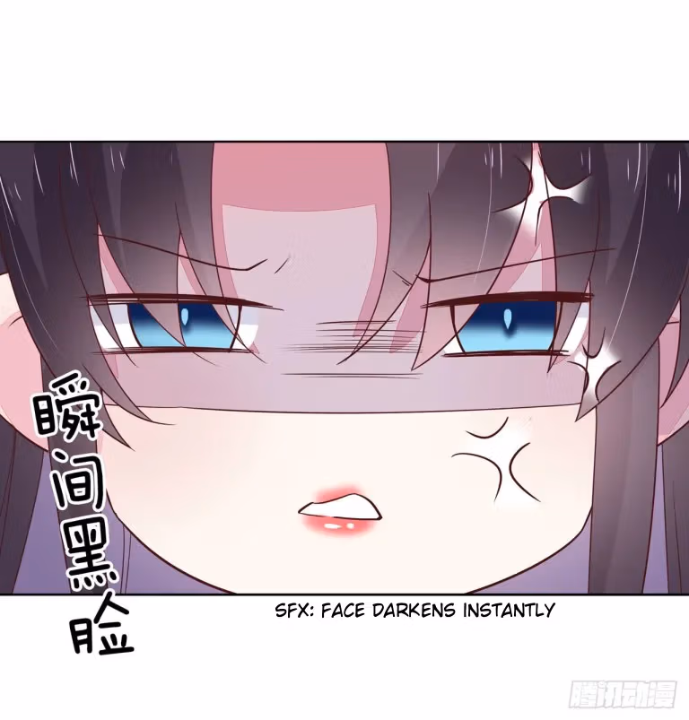 Read Supreme Ocular Master: The Peerless Heiress chapter 16.3 image 6 on Lezhin