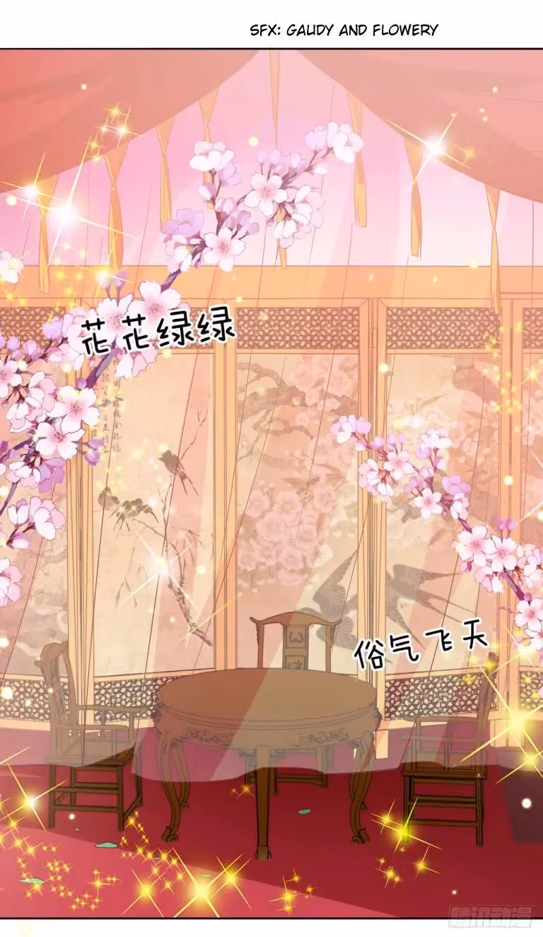 Read Supreme Ocular Master: The Peerless Heiress chapter 16.3 image 7 on Lezhin