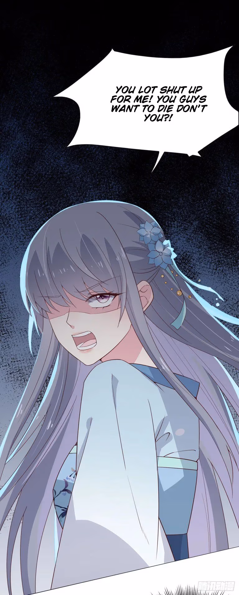 Read Supreme Ocular Master: The Peerless Heiress chapter 16 image 22 on Lezhin