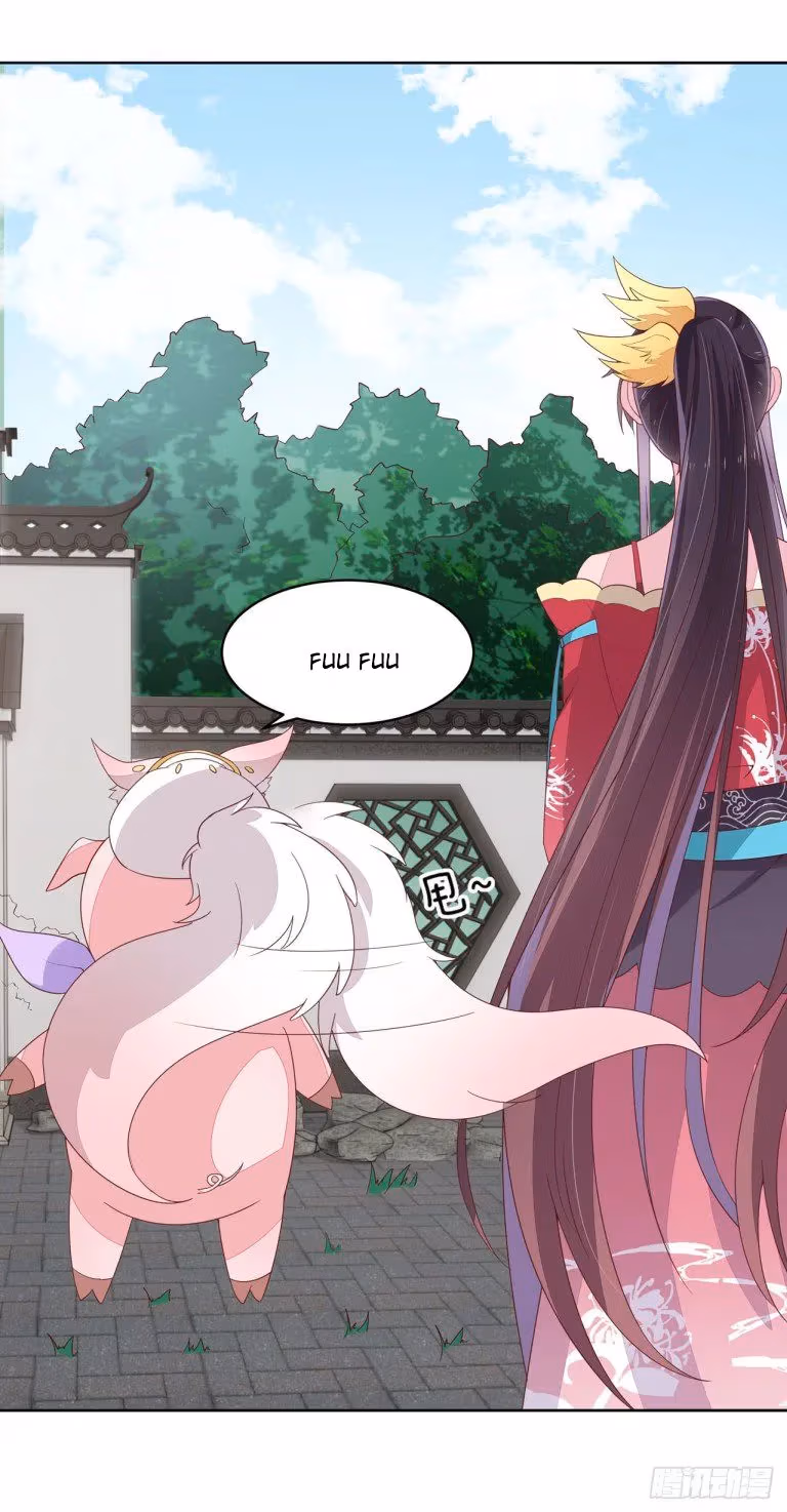 Read Supreme Ocular Master: The Peerless Heiress chapter 16 image 31 on Lezhin