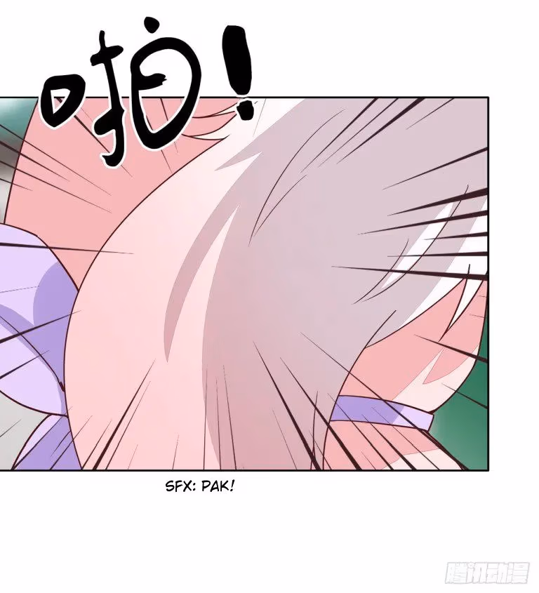 Read Supreme Ocular Master: The Peerless Heiress chapter 16 image 32 on Lezhin