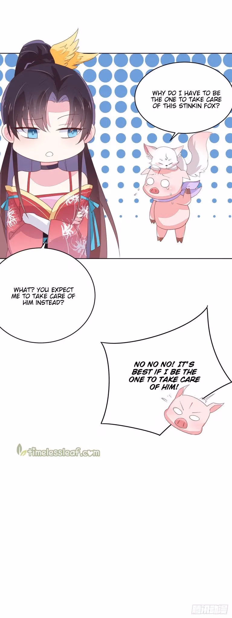Read Supreme Ocular Master: The Peerless Heiress chapter 16 image 34 on Lezhin