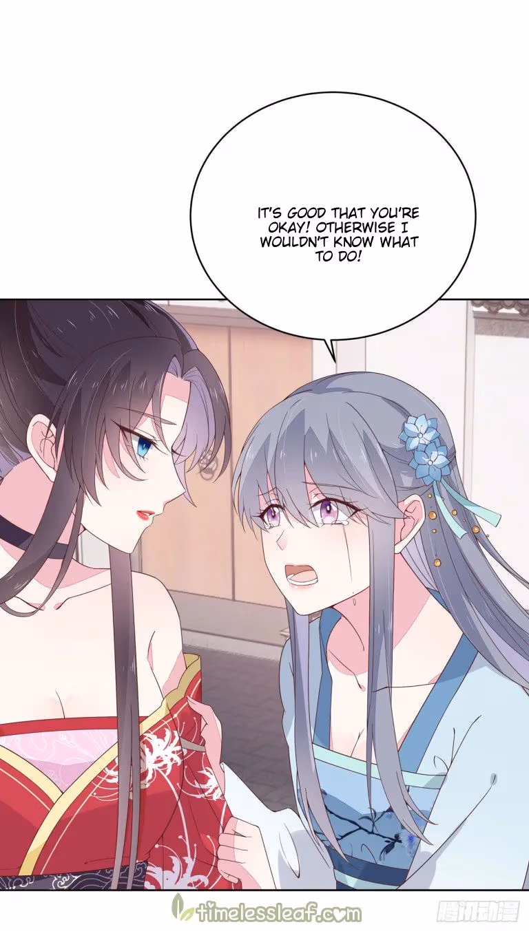 Read Supreme Ocular Master: The Peerless Heiress chapter 16 image 4 on Lezhin