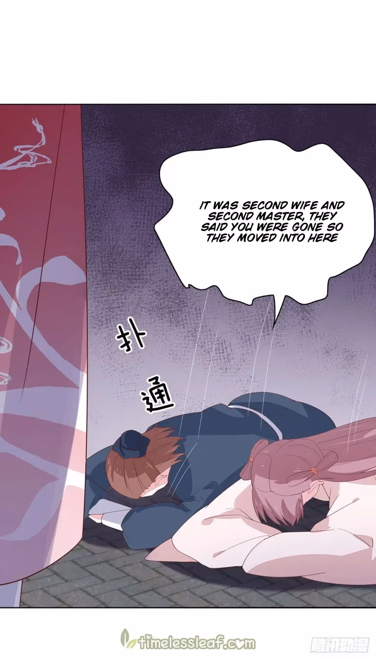 Read Supreme Ocular Master: The Peerless Heiress chapter 16 image 43 on Lezhin