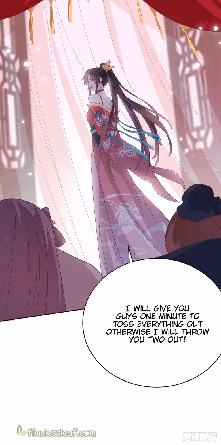 Read Supreme Ocular Master: The Peerless Heiress chapter 16 image 45 on Lezhin