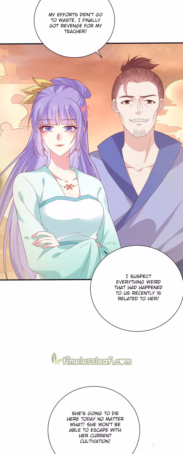 Read Supreme Ocular Master: The Peerless Heiress chapter 160.5 image 2 on Lezhin