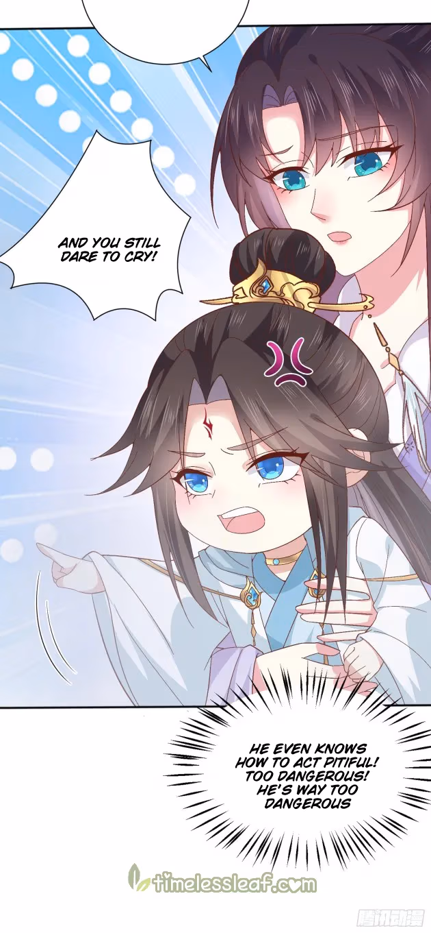 Read Supreme Ocular Master: The Peerless Heiress chapter 161.5 image 3 on Lezhin