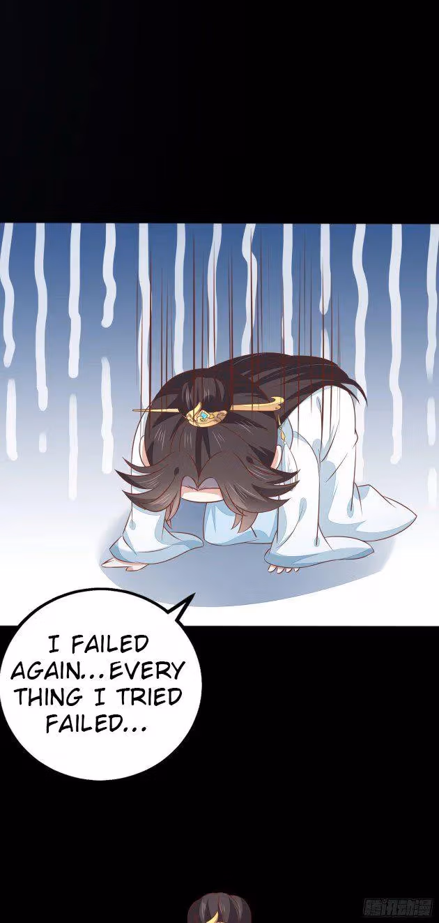 Read Supreme Ocular Master: The Peerless Heiress chapter 161.7 image 4 on Lezhin