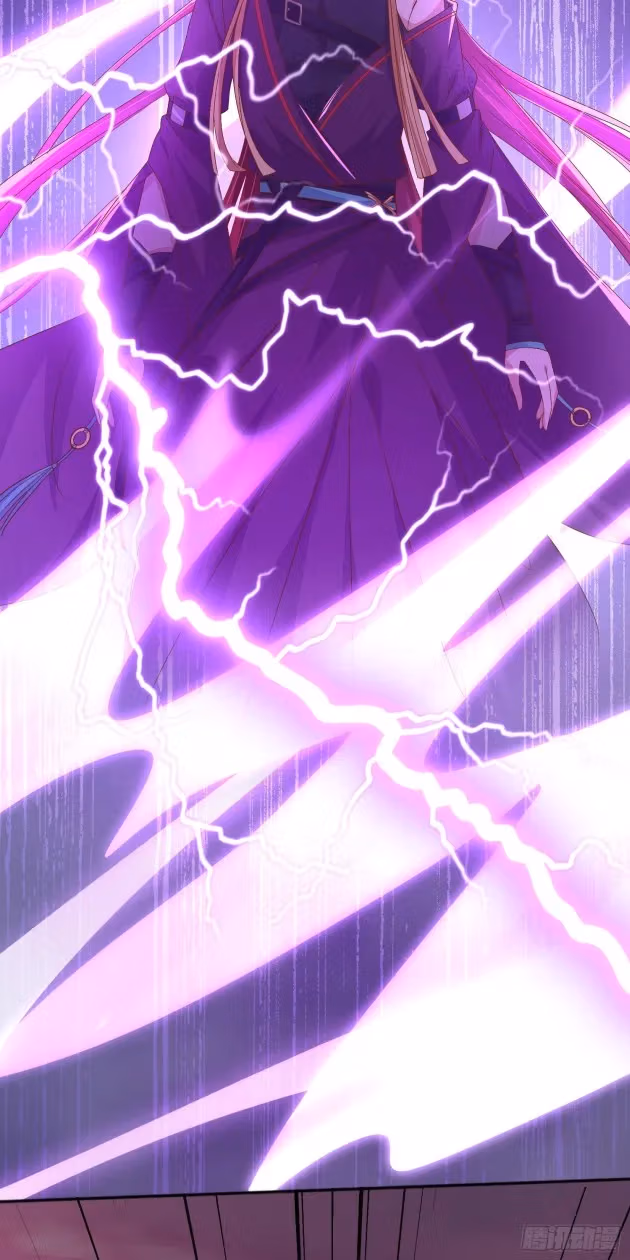 Read Supreme Ocular Master: The Peerless Heiress chapter 161 image 1 on Lezhin