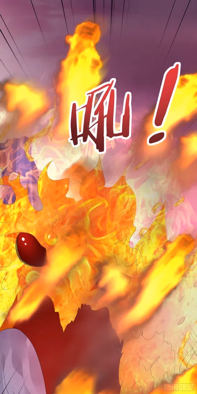 Read Supreme Ocular Master: The Peerless Heiress chapter 161 image 2 on Lezhin