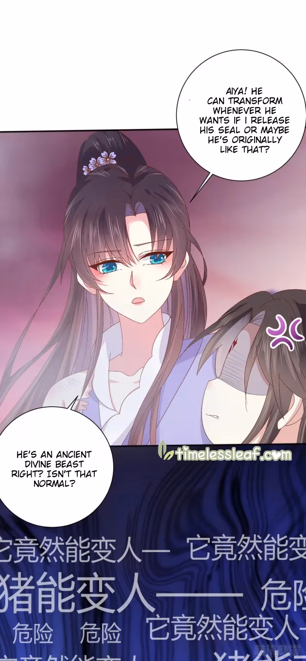 Read Supreme Ocular Master: The Peerless Heiress chapter 161 image 7 on Lezhin