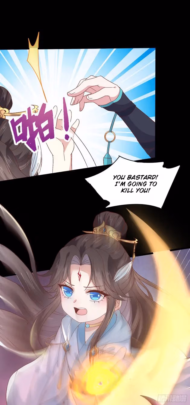 Read Supreme Ocular Master: The Peerless Heiress chapter 162 image 0 on Lezhin