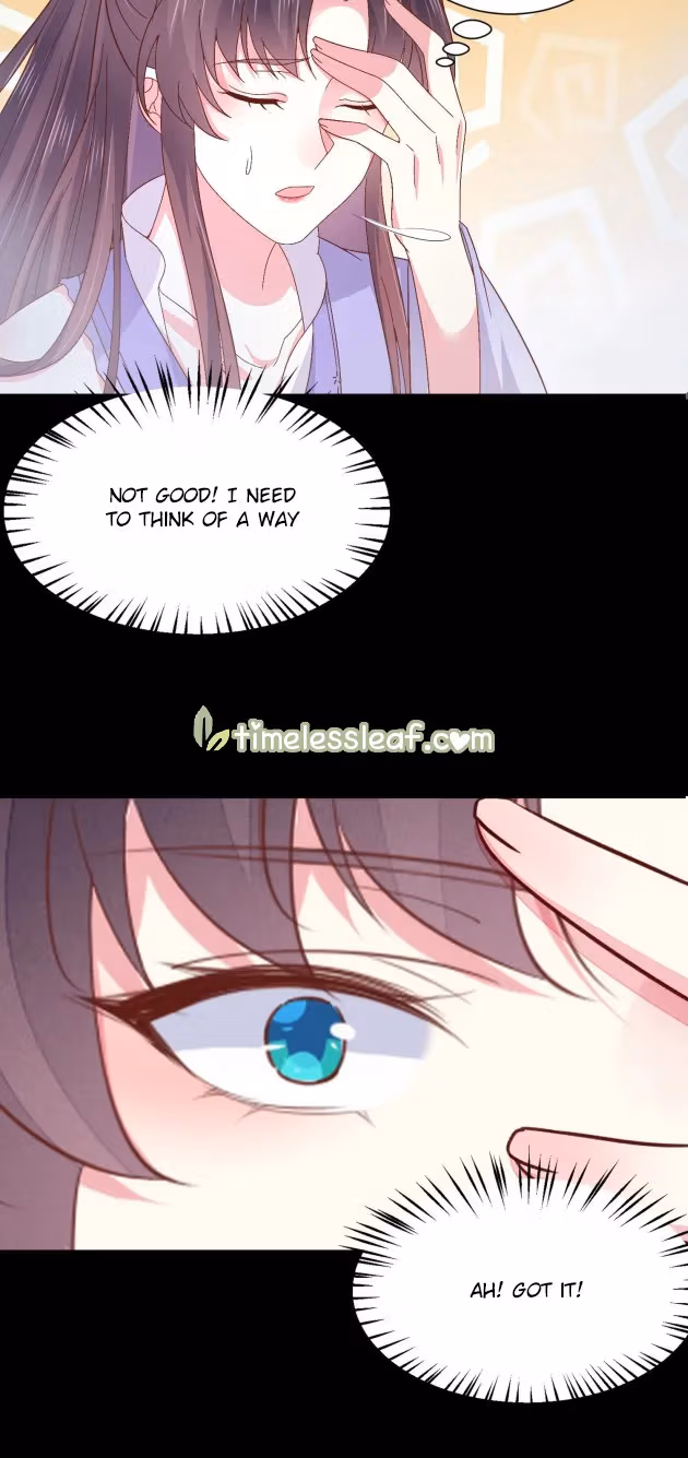 Read Supreme Ocular Master: The Peerless Heiress chapter 162 image 13 on Lezhin