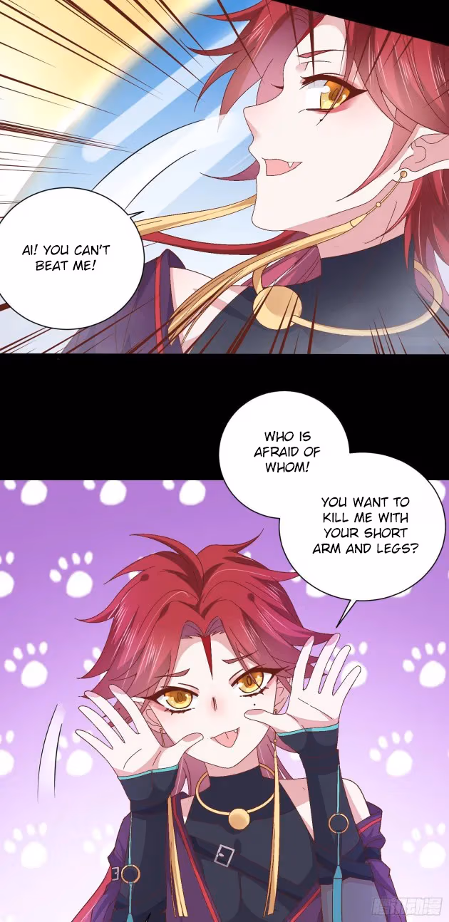 Read Supreme Ocular Master: The Peerless Heiress chapter 162 image 2 on Lezhin