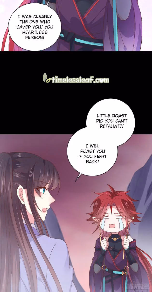Read Supreme Ocular Master: The Peerless Heiress chapter 162 image 3 on Lezhin