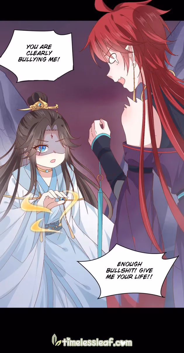 Read Supreme Ocular Master: The Peerless Heiress chapter 162 image 5 on Lezhin