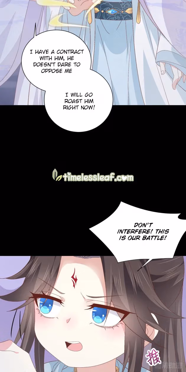 Read Supreme Ocular Master: The Peerless Heiress chapter 162 image 7 on Lezhin