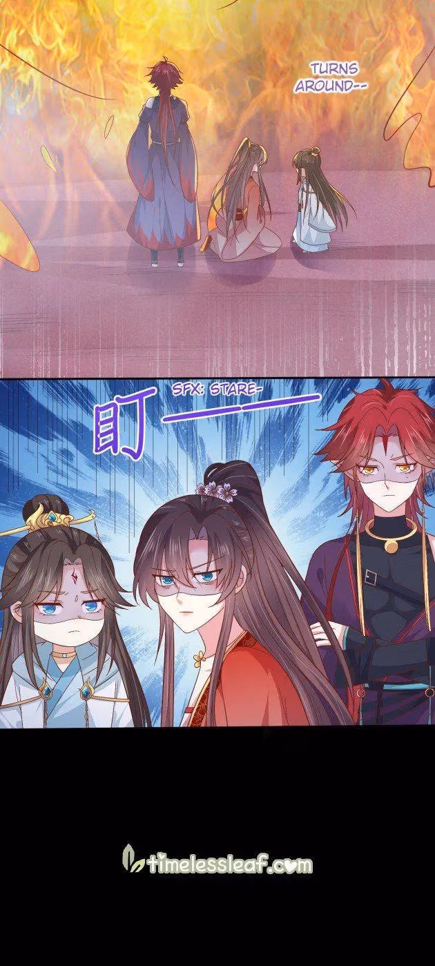 Read Supreme Ocular Master: The Peerless Heiress chapter 163.2 image 4 on Lezhin