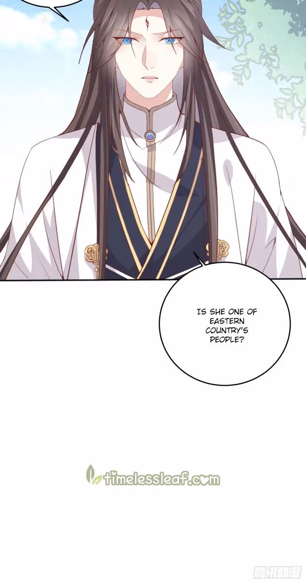 Read Supreme Ocular Master: The Peerless Heiress chapter 164.5 image 2 on Lezhin