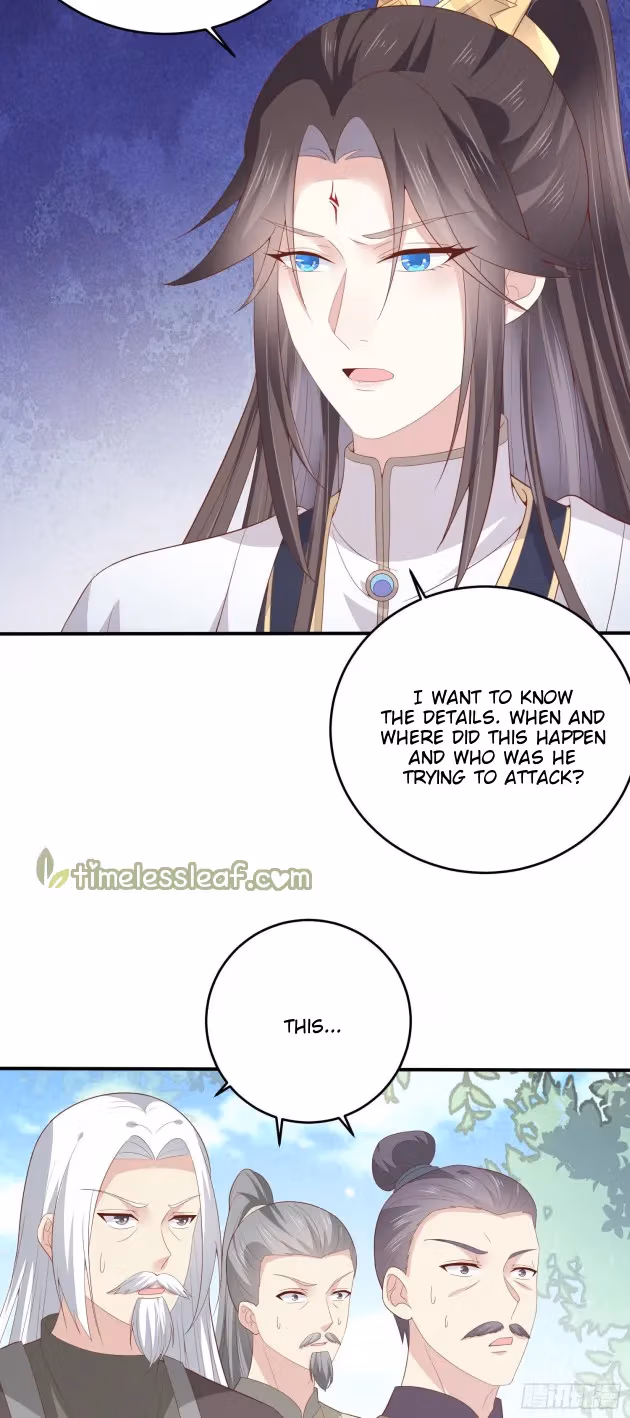 Read Supreme Ocular Master: The Peerless Heiress chapter 164 image 4 on Lezhin