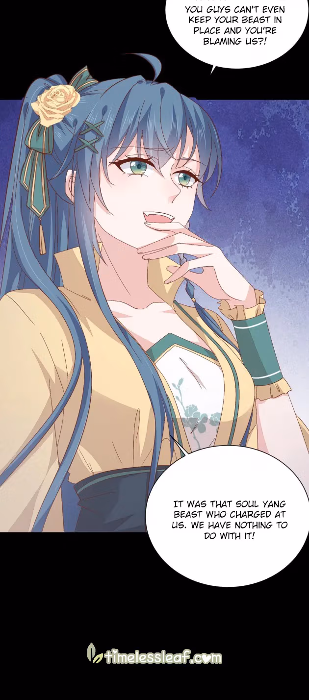 Read Supreme Ocular Master: The Peerless Heiress chapter 165 image 4 on Lezhin