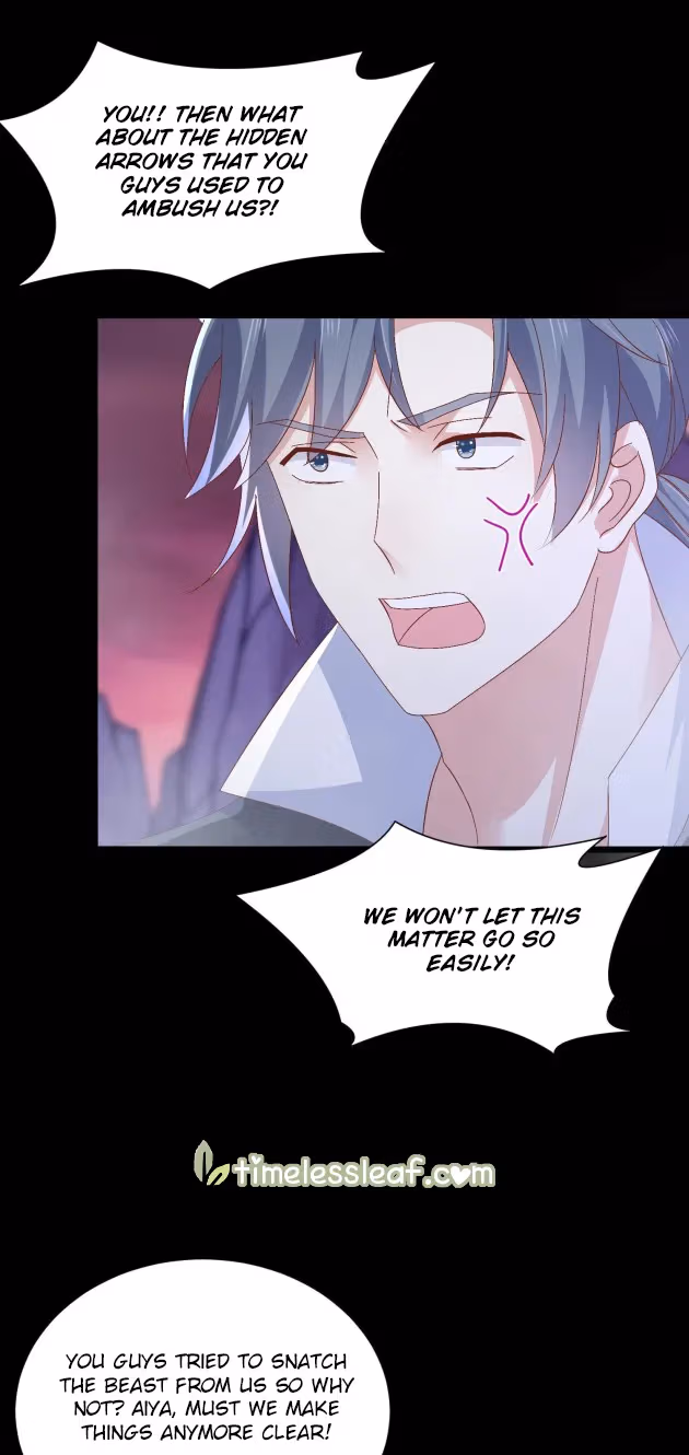 Read Supreme Ocular Master: The Peerless Heiress chapter 165 image 5 on Lezhin