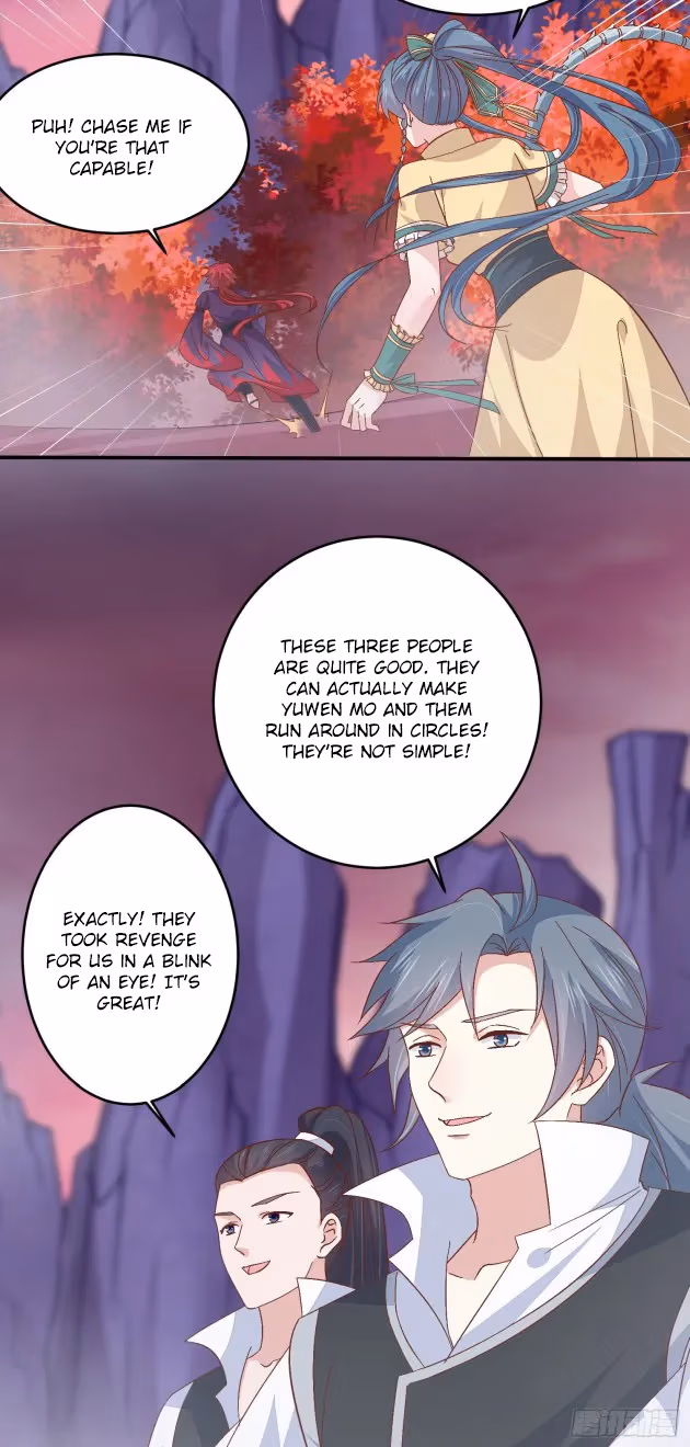 Read Supreme Ocular Master: The Peerless Heiress chapter 166.5 image 0 on Lezhin