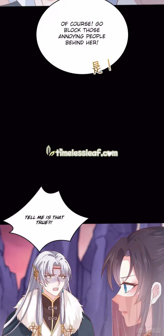 Read Supreme Ocular Master: The Peerless Heiress chapter 166.5 image 2 on Lezhin