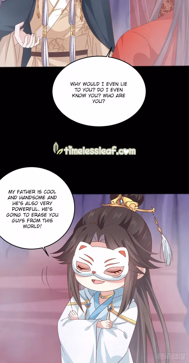Read Supreme Ocular Master: The Peerless Heiress chapter 166.5 image 3 on Lezhin