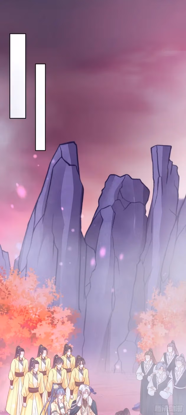 Read Supreme Ocular Master: The Peerless Heiress chapter 166 image 0 on Lezhin