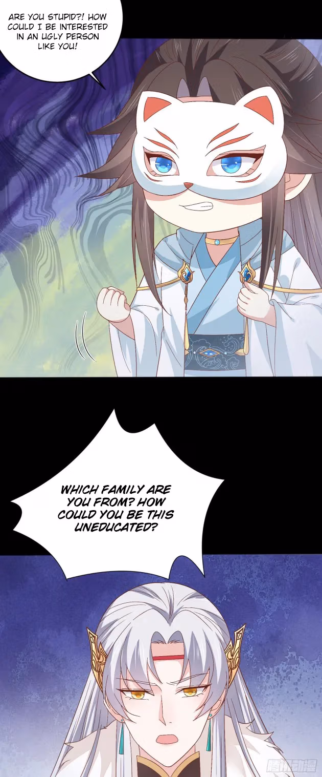 Read Supreme Ocular Master: The Peerless Heiress chapter 166 image 2 on Lezhin