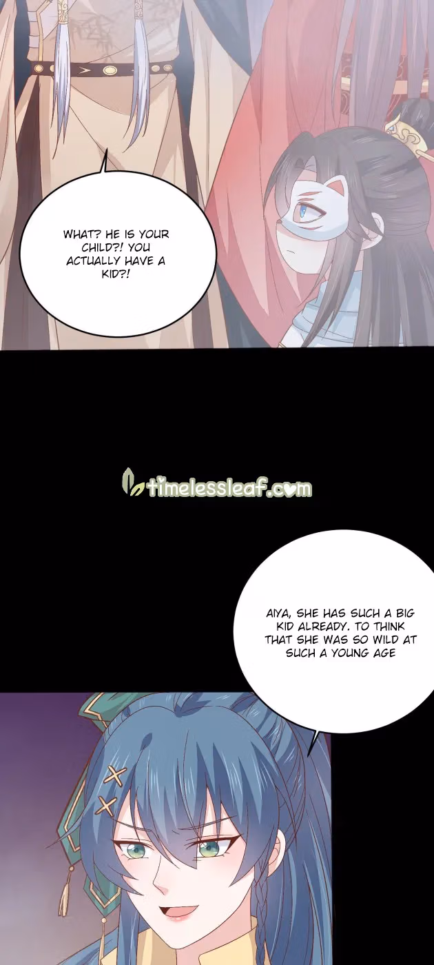 Read Supreme Ocular Master: The Peerless Heiress chapter 166 image 4 on Lezhin