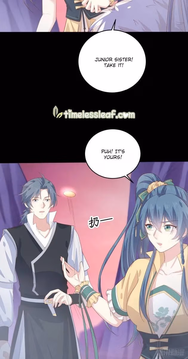 Read Supreme Ocular Master: The Peerless Heiress chapter 167.1 image 11 on Lezhin