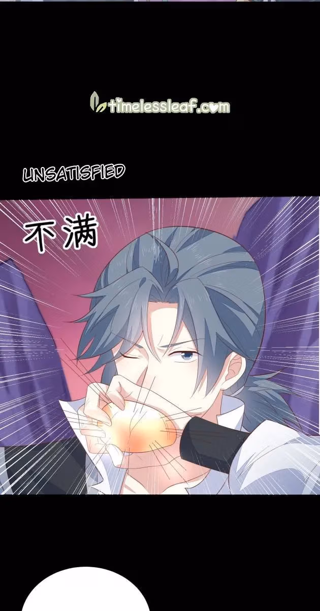 Read Supreme Ocular Master: The Peerless Heiress chapter 167.1 image 12 on Lezhin