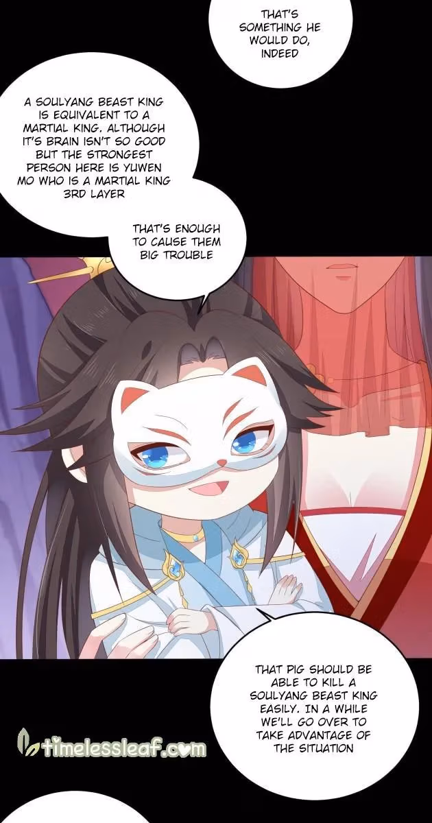 Read Supreme Ocular Master: The Peerless Heiress chapter 167.1 image 3 on Lezhin