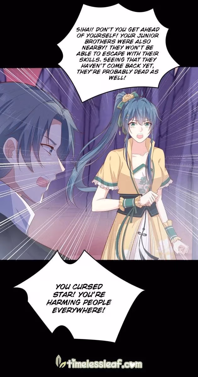 Read Supreme Ocular Master: The Peerless Heiress chapter 167.1 image 7 on Lezhin