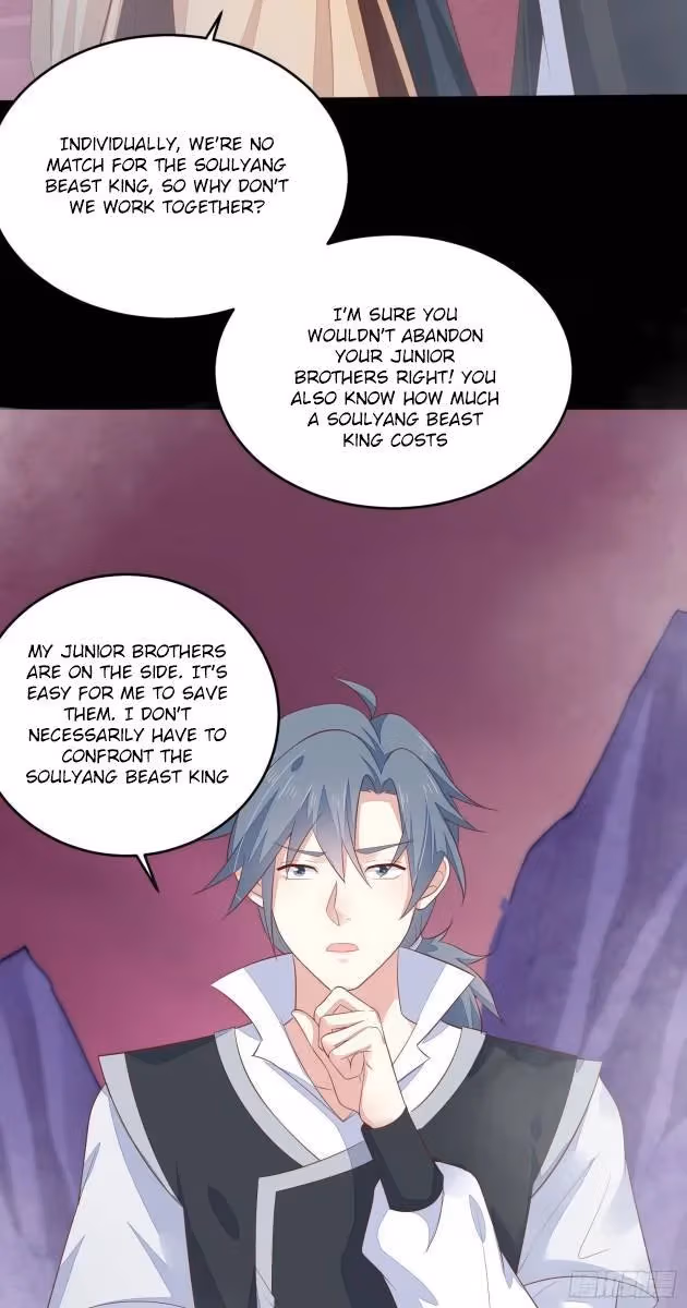 Read Supreme Ocular Master: The Peerless Heiress chapter 167.1 image 9 on Lezhin