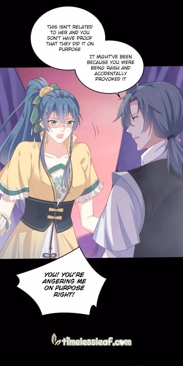Read Supreme Ocular Master: The Peerless Heiress chapter 167.2 image 0 on Lezhin